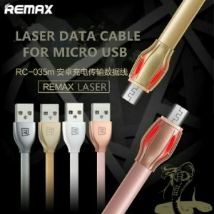 Remax Laser RC-035m