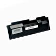 Συμβατό toner Kyocera TK-17/TK-18/ TK-100