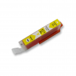 CANON CLI-571XL YELLOW ΚΑΙΝΟΥΡΙΟ ΣΥΜΒΑΤΟ (15ml)